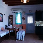 Appartamento Glaros